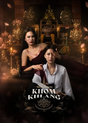 Bùa Ngải Trói Buộc / Trấn ...